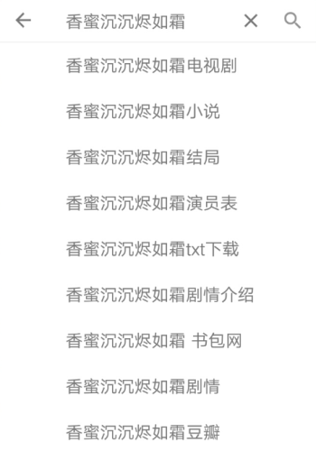 BT磁力兔子搜索引擎下载-BT磁力兔子v1.0.1官方版下载