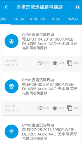 BT磁力兔子搜索引擎下载-BT磁力兔子v1.0.1官方版下载